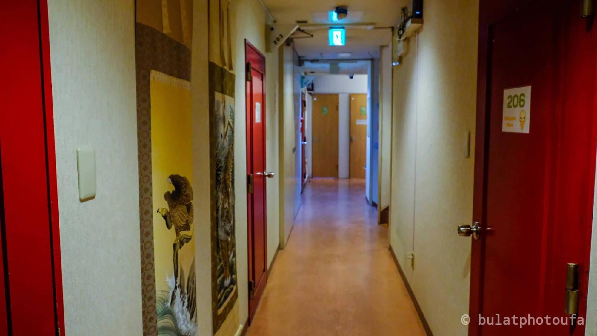 Peace House Suzunami Osaka Dış mekan fotoğraf