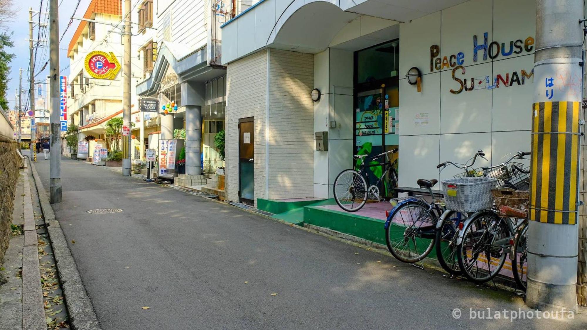 Peace House Suzunami Pansiyon Osaka Dış mekan fotoğraf